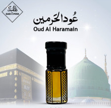 ORIGINALE OUD AL HARAMAIN