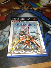Suikoden V (PlayStation 2)