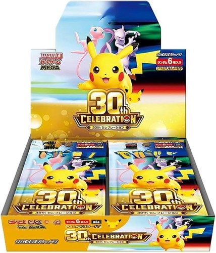 Carta pokemon booster - carta,