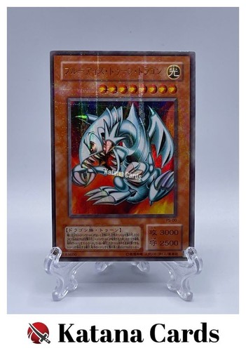 Carte yugioh drago toon - yugioh,