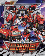 Metal Cardbot W BLAION Rosso