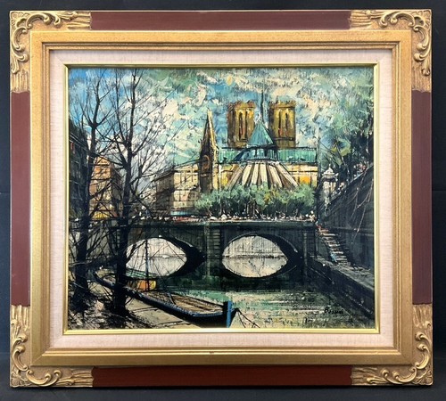 Luigi bassini dipinto olio - bassini, ad