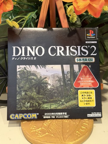 Dino crisis demo - 2,