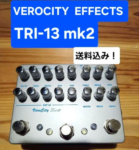 Verocity effects hughes - hughes, &
