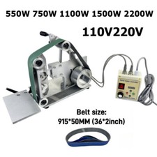 Levigatrice a nastro brushless