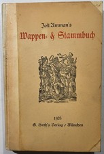 Jost Amman's Wappen und