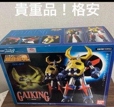 Soul of Chogokin Daikuu Maryuu