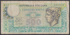 Italia 500 Lire 1974-79 Fine