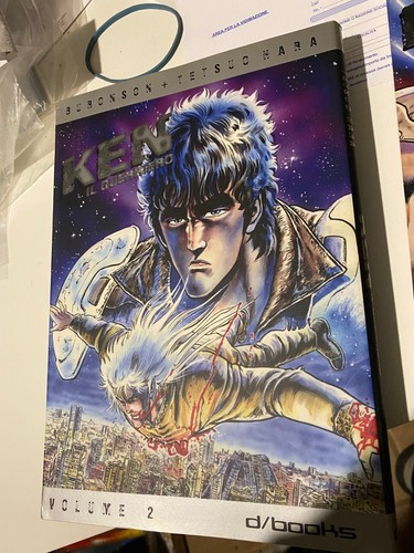 Manga ken guerriero - -, il