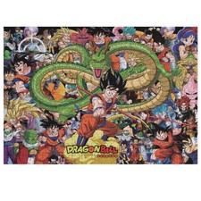 Puzzle Dragon Ball