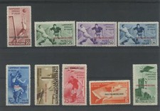 COLONIE EGEO 1934 CALCIO 9V. 2 * CENTRATO