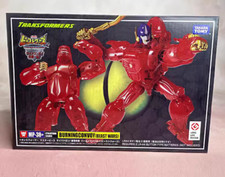 Takara mp38 fire captain - mp38+,