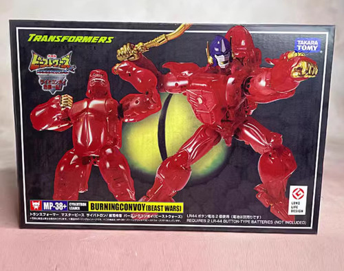 Takara mp38 fire captain - takara,