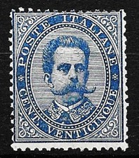 REGNO D'ITALIA 1879  UMBERTO I