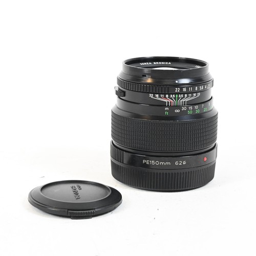 Obiettivo bronica etrs 150mm - bronica,