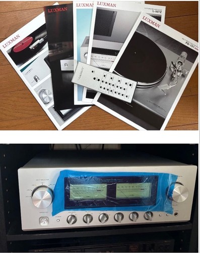 Luxman - (excellent, condition)