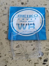 SEIKO 6309-5000 6309-5001