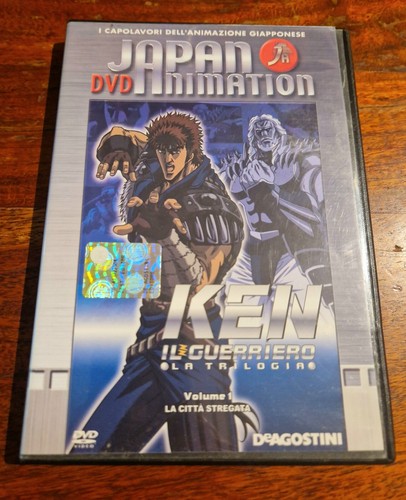 Japan dvd animation ken - dvd,