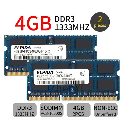 Elpida 8gb 4gb - elpida, ddr3