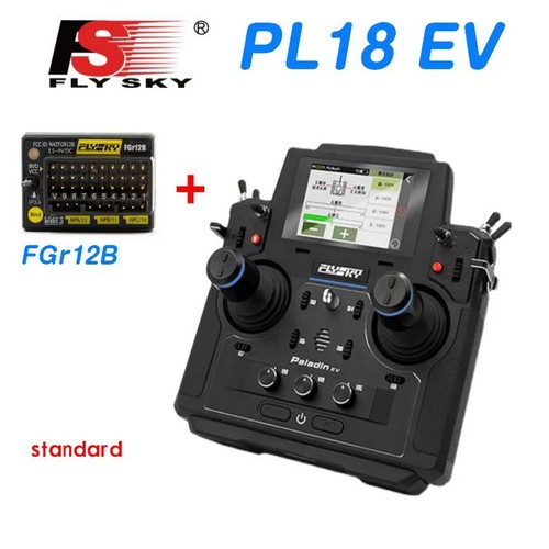 Flysky 18ch pl18ev - flysky,