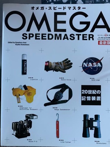 Omega speedmaster history nasa - omega,