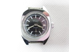 OROLOGIO DA POLSO NETRA 17