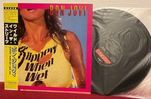 Bon jovi slippery when - bon,