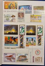 FRANCOBOLLI - MONDIALI