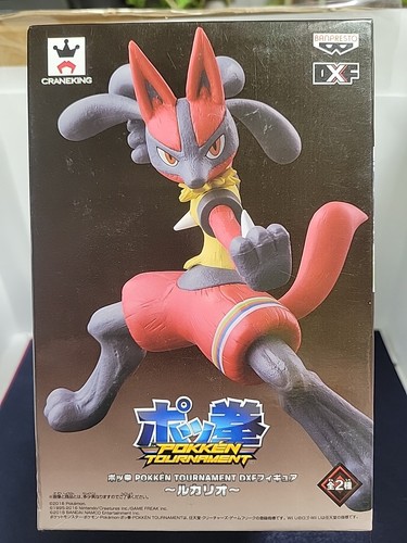 Lucario dxf figure color - lucario,