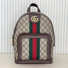 GUCCI Ophidia GG Supreme