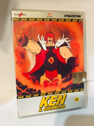 Ken guerriero dvd volume 22 - volume,