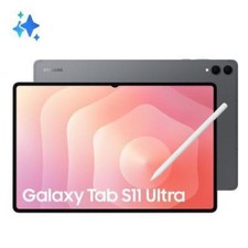 Samsung Galaxy Tab S11 Ultra