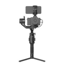 DJI Ronin-SC Gimbal