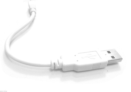 Nuovo cavo ultra - nuovo,