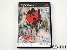 Okami Playstation 2 Japanese
