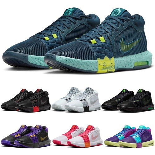Nike lebron witness viii - witness,
