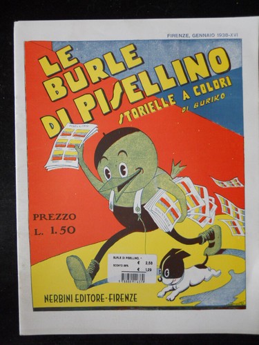 Burle pisellino - le, di