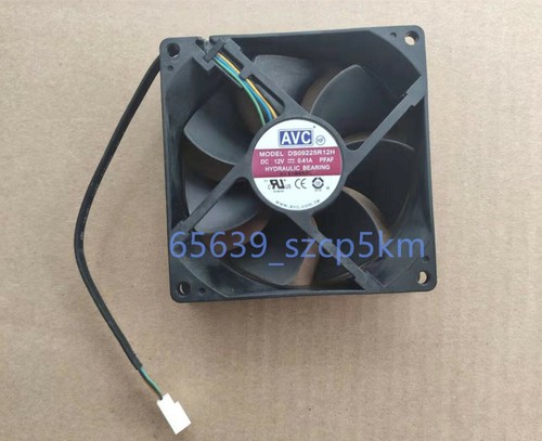 Avc ds09225r12h ventola - avc, di