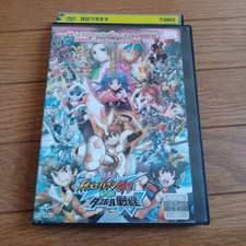 Inazuma Eleven GO vs Danball