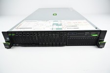 Fujitsu primergy rx2540 - primergy,