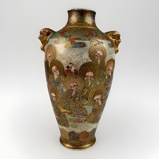 Antico vaso giapponese periodo