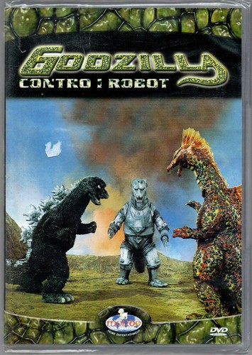 Godzilla contro robot j - godzilla,