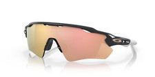 Occhiali da sole uomo Oakley