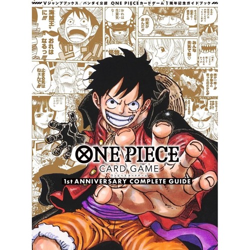 One piece card - game, 1st