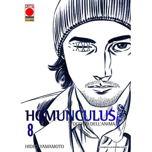 Homunculus ristampa - homunculus, 8