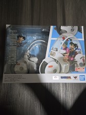 Dragon Ball S.H.Figuarts