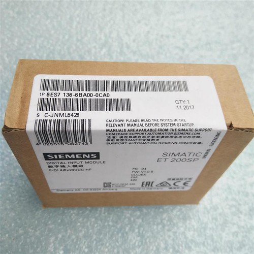 1pz nuovo modulo elettronico - modulo,
