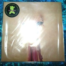 Alias Remixed Shygirl 12"