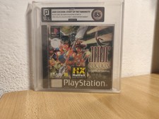 JADE COCOON LA LEGGENDA DEL