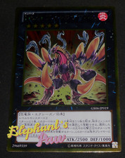 Yugioh - Numero 61: Volcasauro